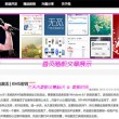 彩吧论坛首页彩票论坛福彩论坛体彩论坛解太湖彩吧论坛